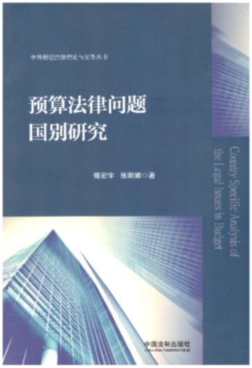 �A(y��)�㷨�Ɇ��}���e�о�