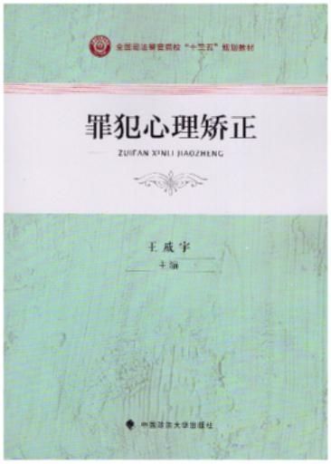 �ﷸ�����C��