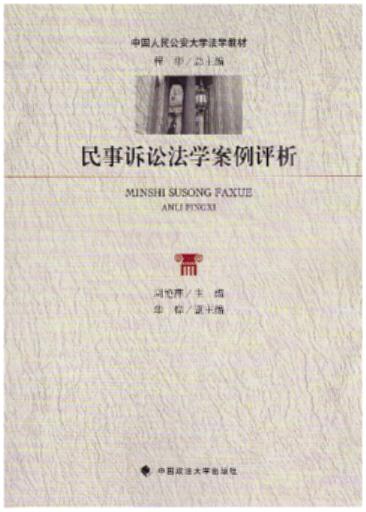 �����V�A���W�����u��