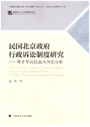 ����������������V�A�ƶ��о�