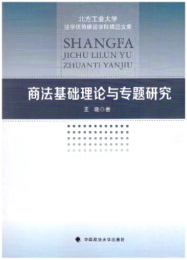 �̷����A��Փ�c���}�о�