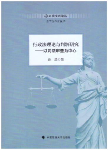 ��������Փ�c�н��о�