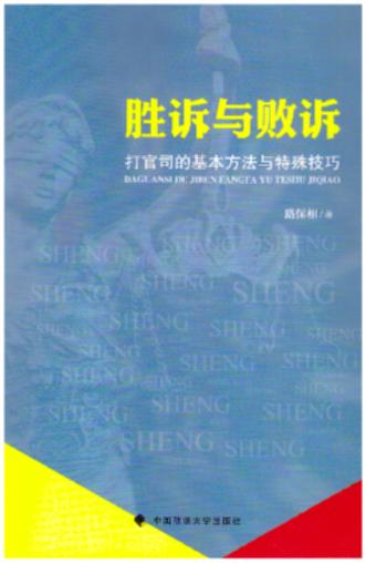 ���V�c���V�����˾�Ļ��������c���⼼��