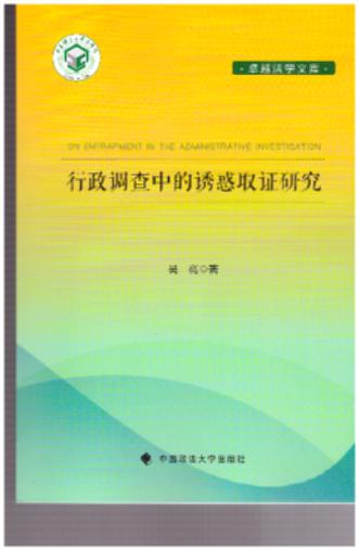 �����{���е��T��ȡ�C�о�