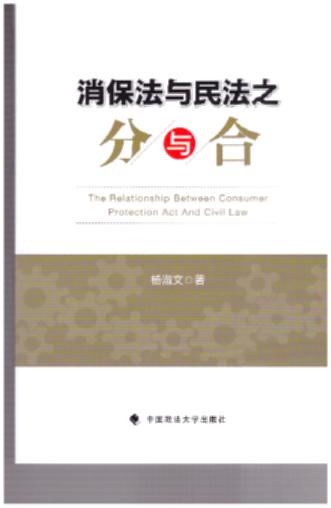 �������c��֮���c��