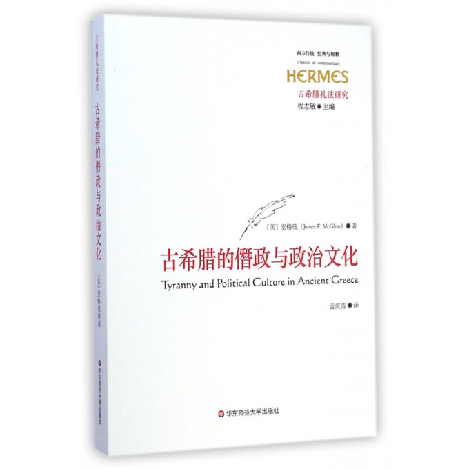 ��ϣ�D�������c�����Ļ�(��ϣ�D�Y���о�)/�������y(t��ng)��(j��ng)���c���