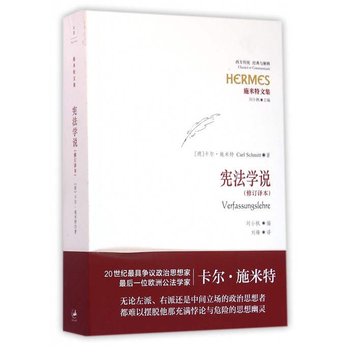 �����W�f(��ӆ�g��ʩ�����ļ�)/�������y�����c���