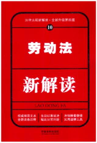 �ڄӷ��½��x�����İ棩10