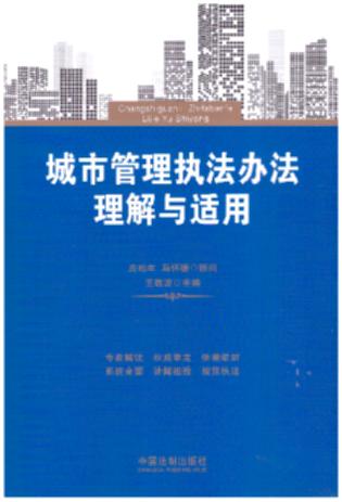 ���й���̷��k�������c�m��