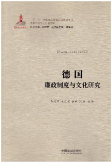 ��(gu��)�����ƶ��c�Ļ��о�