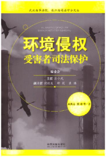 �h���֙��ܺ���˾�����o