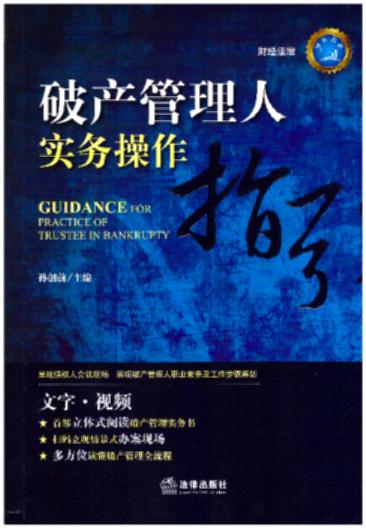 �Ʈa�����ˌ��ղ���ָ��