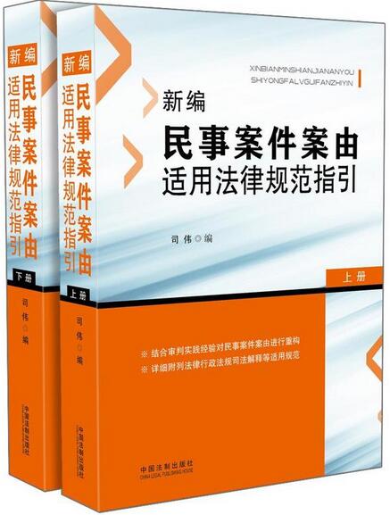 �¾����°��������m�÷���Ҏ��ָ��(����)