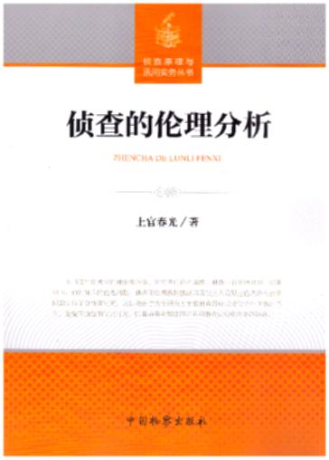 �ɲ�Ă�������/�ɲ�ԭ���cӍ�����Յ���