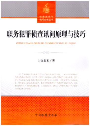 �շ���ɲ�Ӎ��ԭ���c����/�ɲ�ԭ���cӍ�����Յ���