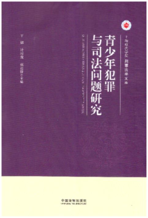 �����그���c˾�����}�о�