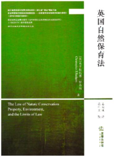 Ӣ����Ȼ������