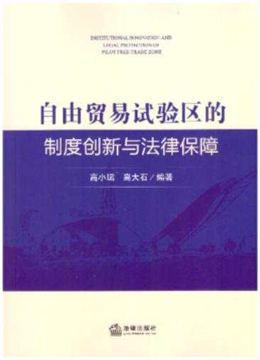 �����Q��ԇ�^���ƶȄ����c���ɱ���