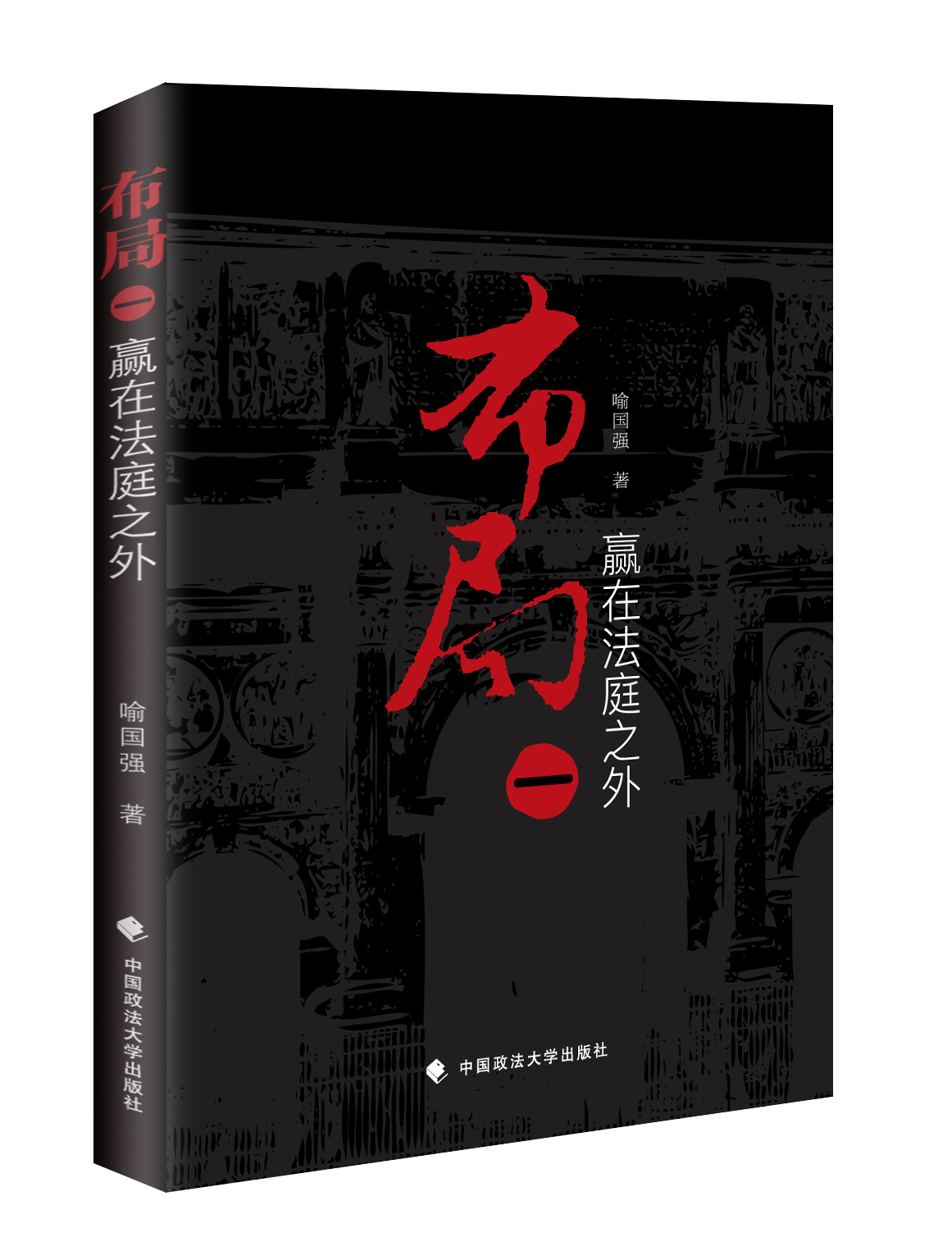 ����(һ)���A�ڷ�֮ͥ��