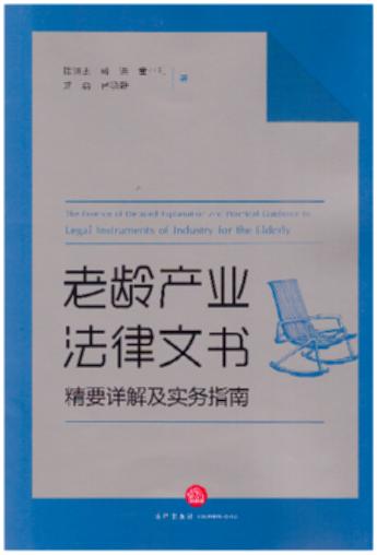 ���g�a(ch��n)�I(y��)�����ĕ���ҪԔ�⼰��(sh��)��(w��)ָ��