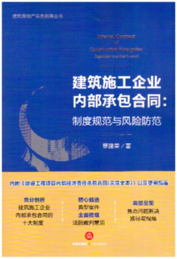 ����ʩ����I�Ȳ��а���ͬ���ƶ�Ҏ���c�L�U����