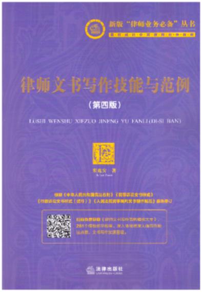 �Ɏ��ĕ����������c���������İ棩(���������A���񹲺͇��񷨿��t�����������V�A�ĕ���ʽ�����������V�A�ĕ���ʽ��ԇ�У�����