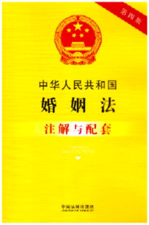 7.���A���񹲺͇�������ע���c���ס����İ桿