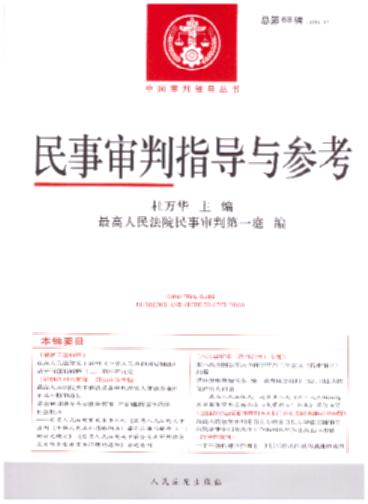 ������ָ���c����(2016���4݋)(����68݋)