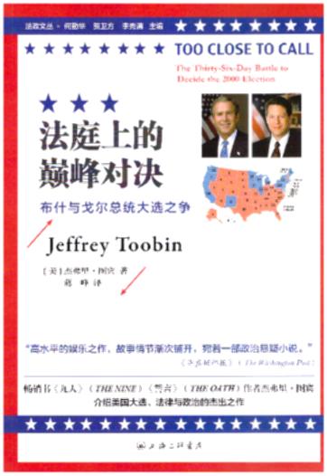 ��ͥ�ϵĎp�匦�Q:��ʲ�c�ꠖ���y���x֮��/�����ą�