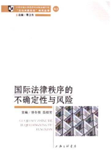 ���H��������Ĳ��_�����c�L�U/���c�L�U���