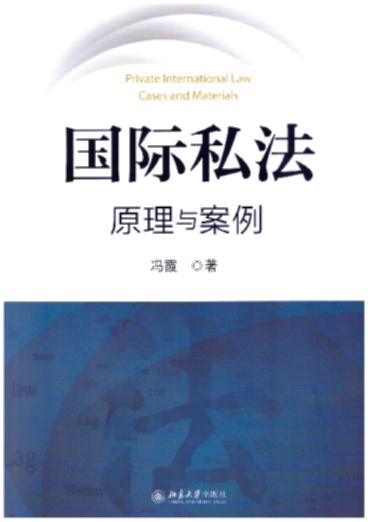 ���H˽��:ԭ���c����