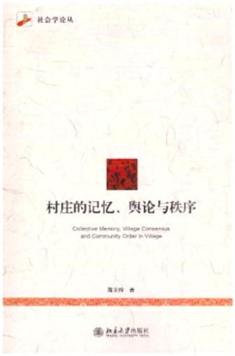 ���f��ӛ����ݛՓ�c����/����WՓ��