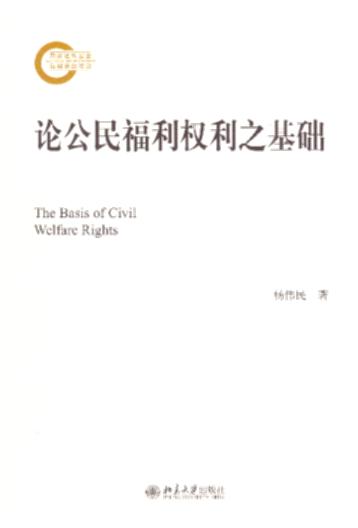 Փ��������(qu��n)��֮���A(ch��)/��(gu��)����ƻ�������Y���(xi��ng)Ŀ