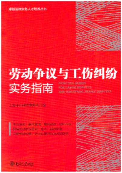 �ڄӠ��h�c�����m����(sh��)��(w��)ָ��/׿Խ���Ɍ�(sh��)��(w��)�˲����B(y��ng)����