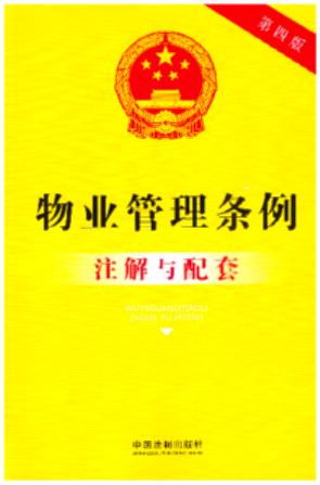 17.���A���񹲺͇���I(y��)����l��ע���c����(���İ�)