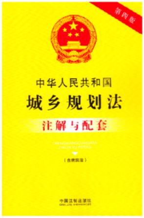 18.���A���񹲺͇����l(xi��ng)Ҏ(gu��)����ע���c����(���İ�)����������