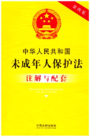 39.���A���񹲺͇�δ�����˷�ע���c����(���İ�)