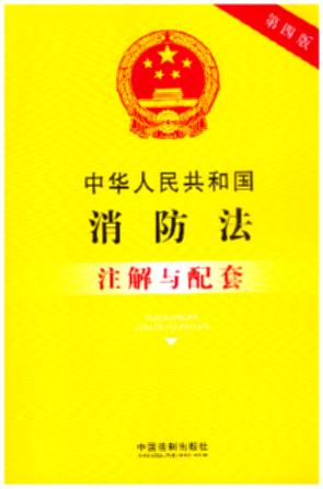 44.���A���񹲺͇�������ע���c����(���İ�)