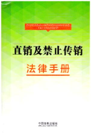 ֱ�N����ֹ���N�����փ�