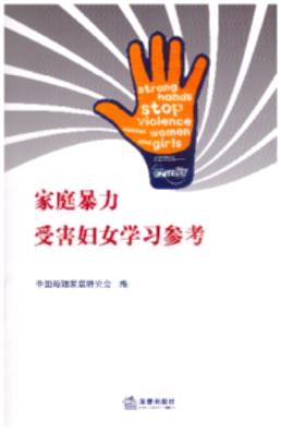 ��ͥ�����ܺ��DŮ�W������