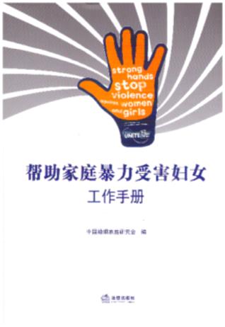 ������ͥ�����ܺ��DŮ�����փ�