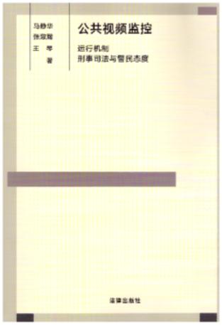 ����ҕ�l�O(ji��n)�أ��\�ЙC��������˾���c����B(t��i)��