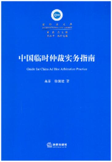 �Ї��R�r�ٲÌ���ָ��