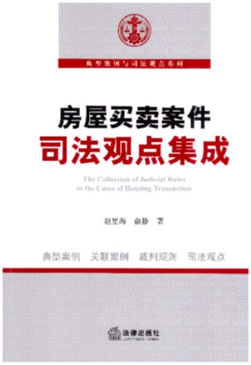 �����I�u����˾���^�c���ɣ������I�u���Ͱ������w�{�����^�c��ָ���Ɏ��k����