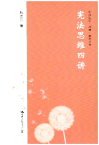 ����˼�S���v/����֪�R˼�S���B����