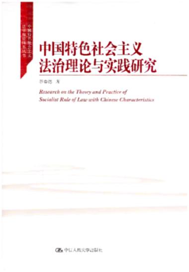 �Ї���ɫ������x������Փ�c���`�о�