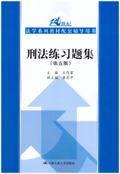 �̷������}��(�����)/21���o���Wϵ�н̲������o���Õ�