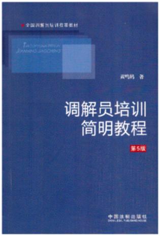 �{��T��Ӗ�����̳̣���5�棩