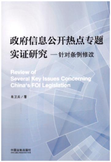 ������Ϣ���_���c���}���C�о���ᘌ��l���޸�