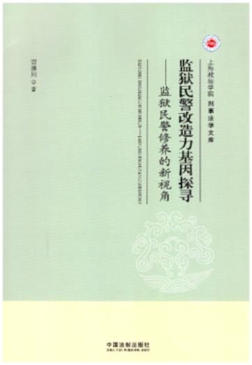 �O�z�񾯸���������̽��